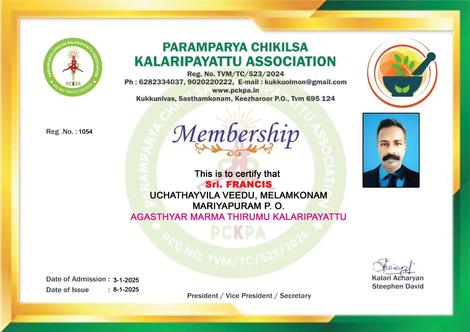 Certificate Image