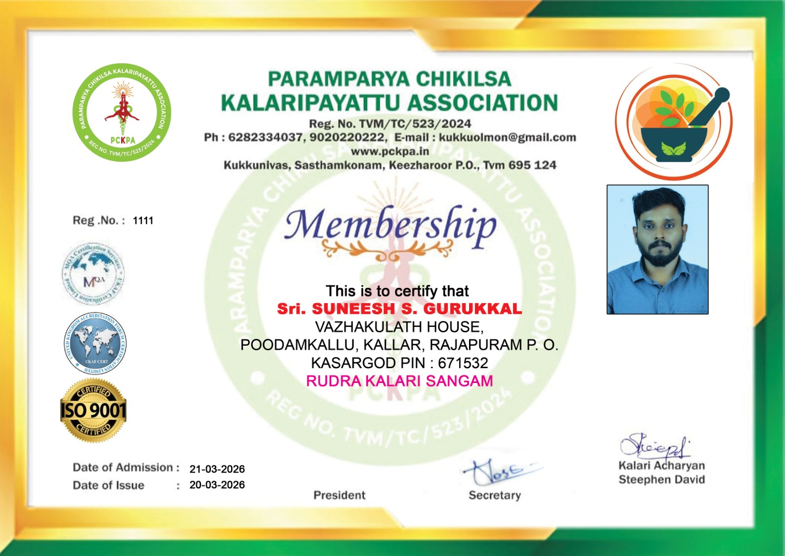Certificate Image