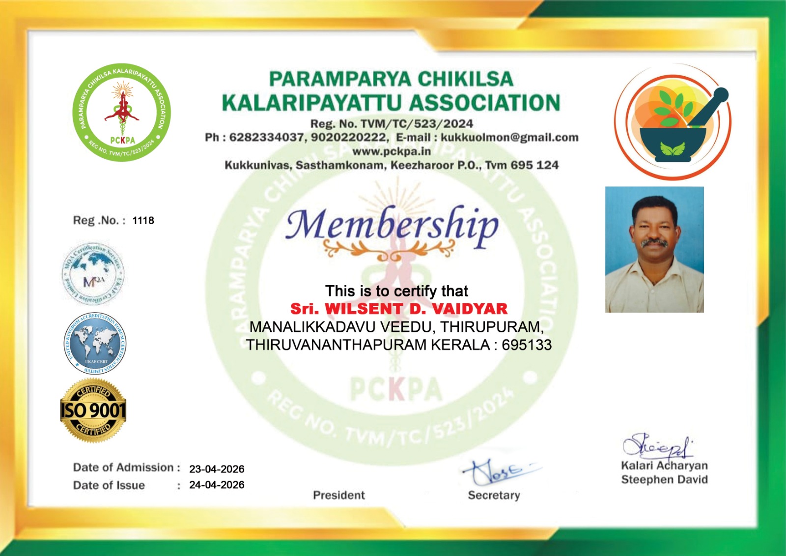 Certificate Image