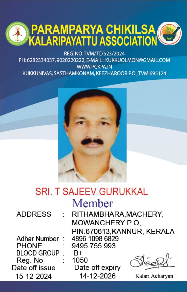 Member Image