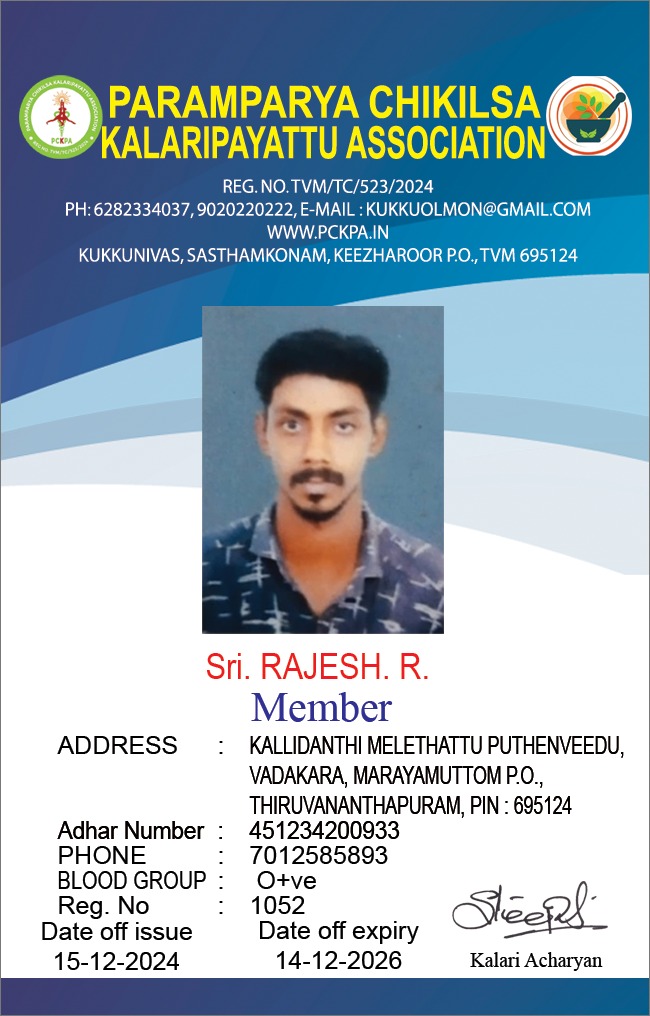 Member Image
