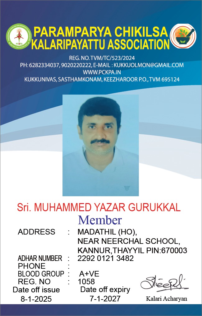 Member Image