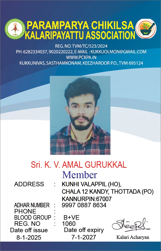 Member Image