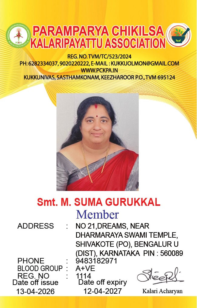 Member Image