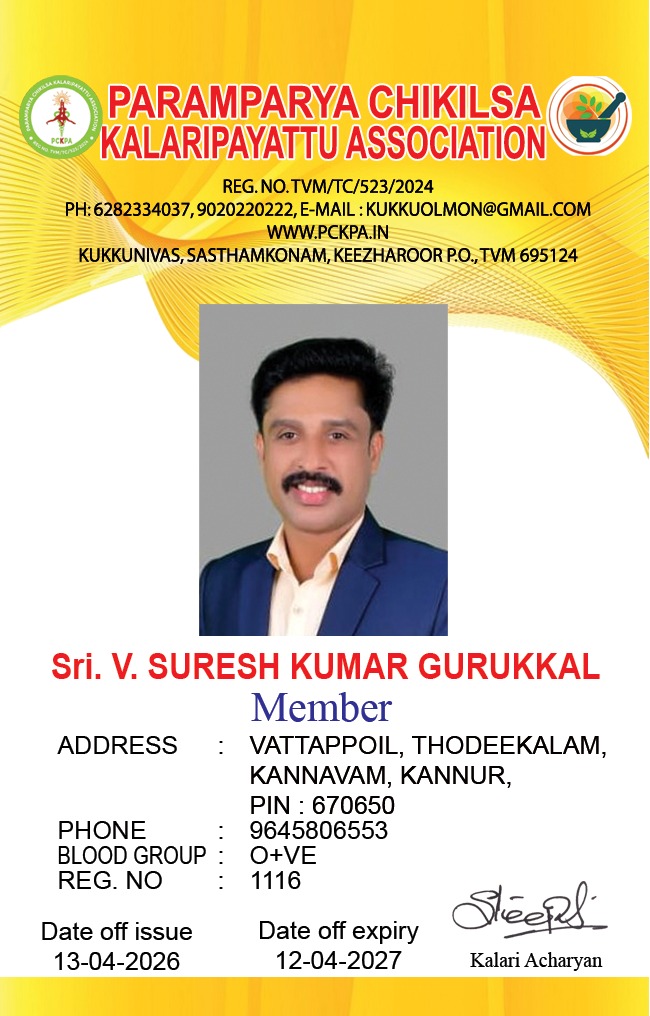 Member Image
