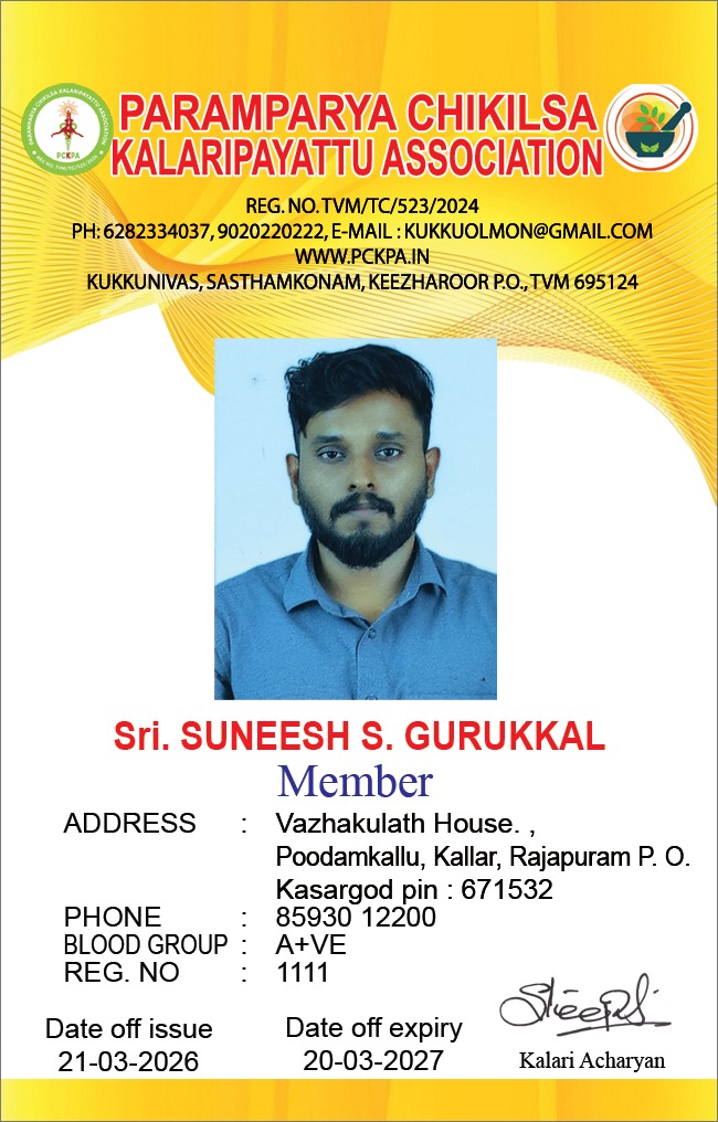 Member Image