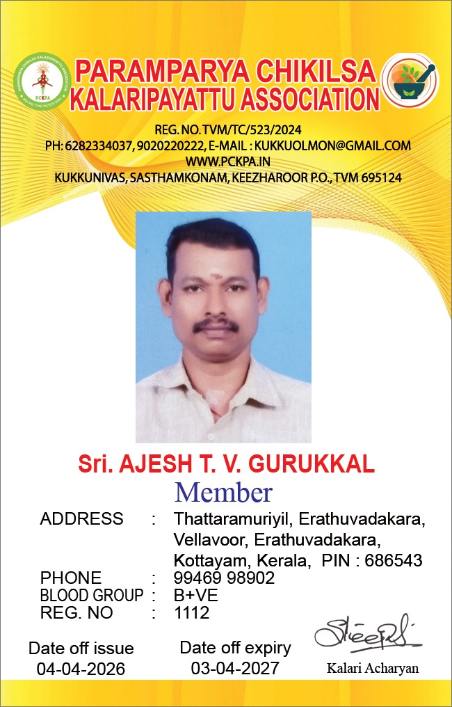 Member Image