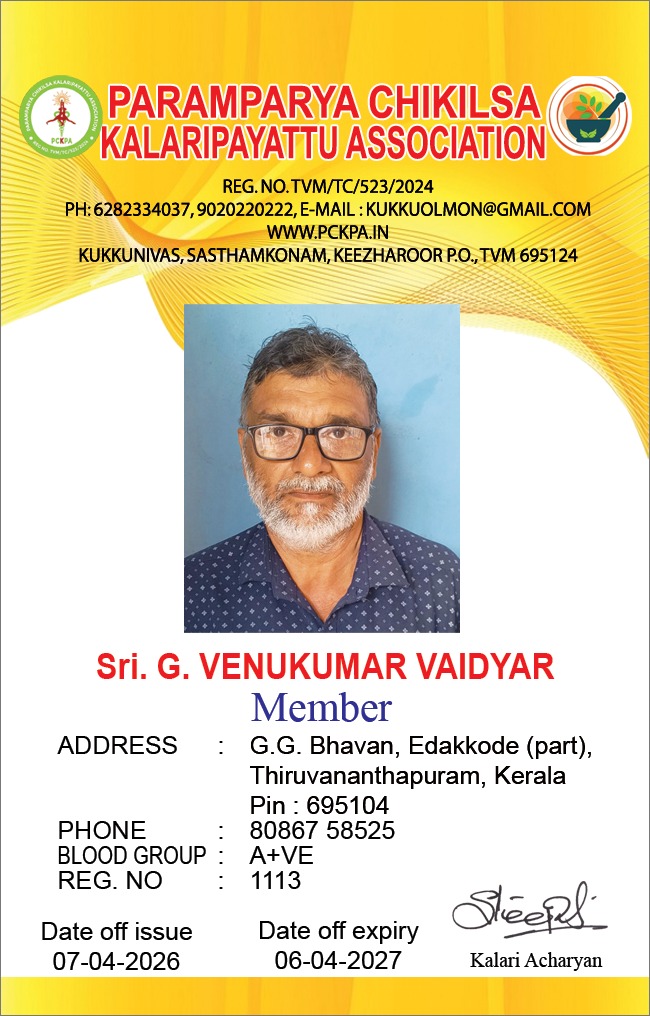 Member Image