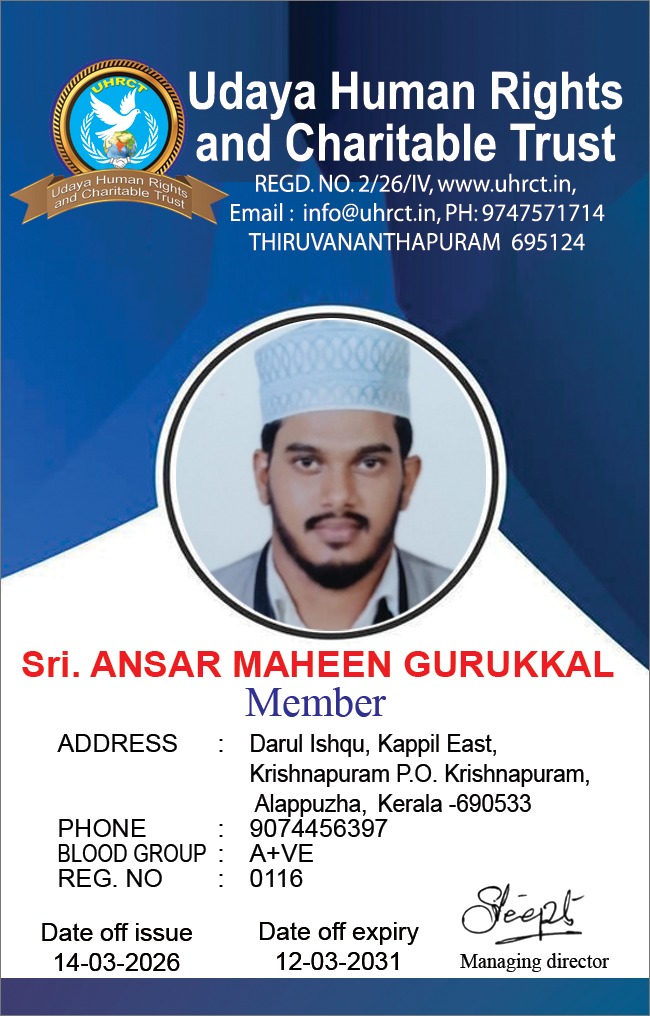 Member Image