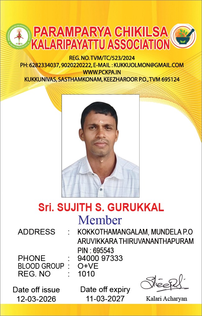 Member Image