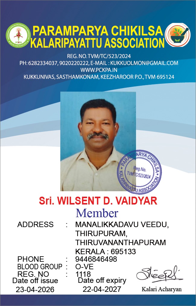 Member Image